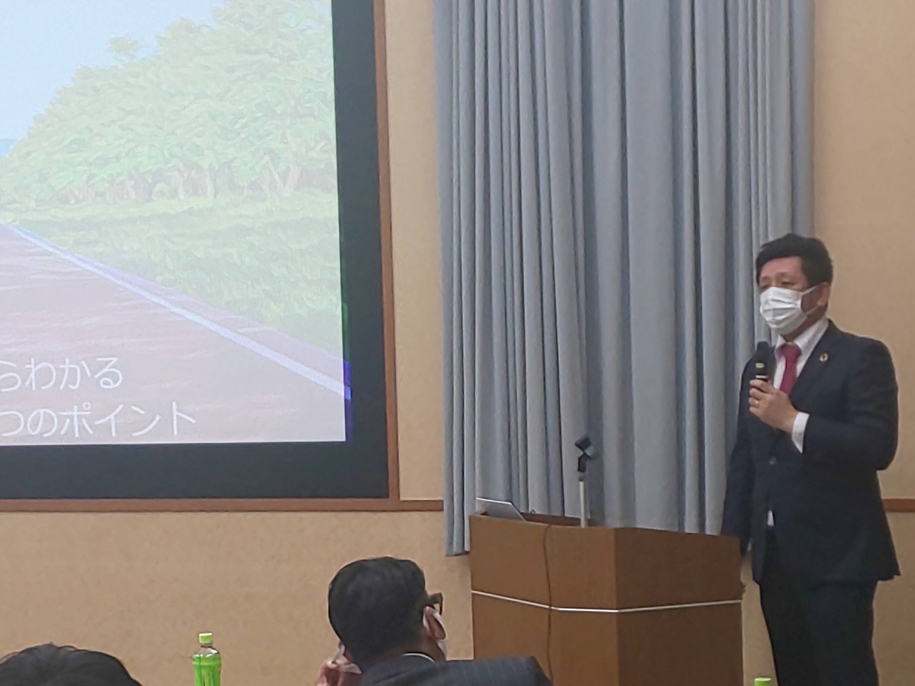 事故防止セミナーin大阪